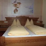 Hotell Landhof Simeter Gmbh 3*